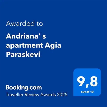 Appartamento Andriana' S Agia Paraskevi